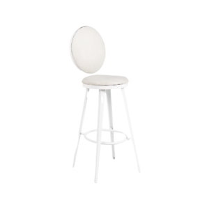 White Rim Cocktail Bar Stool